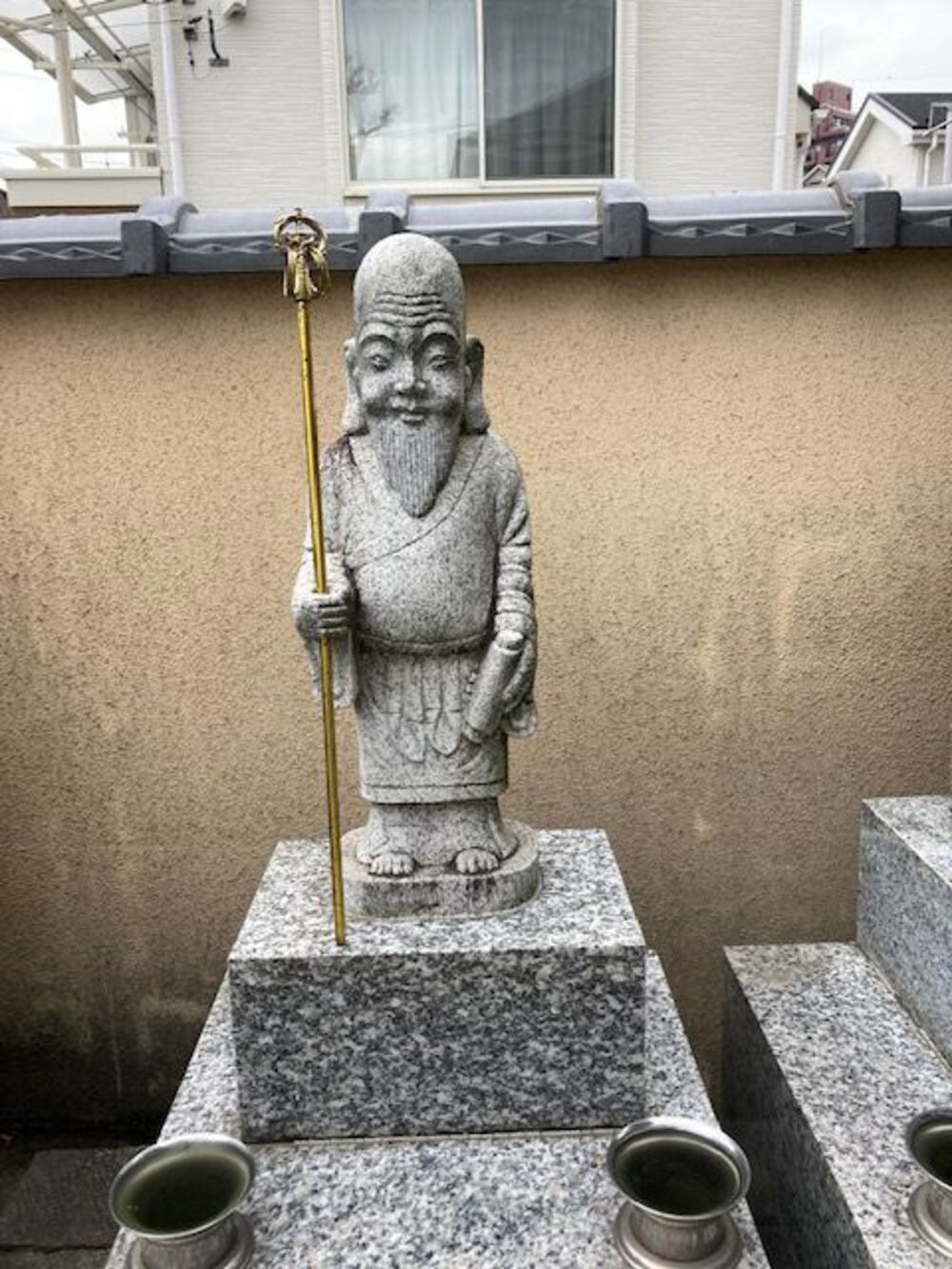 松戸史跡七福神めぐりの写真6