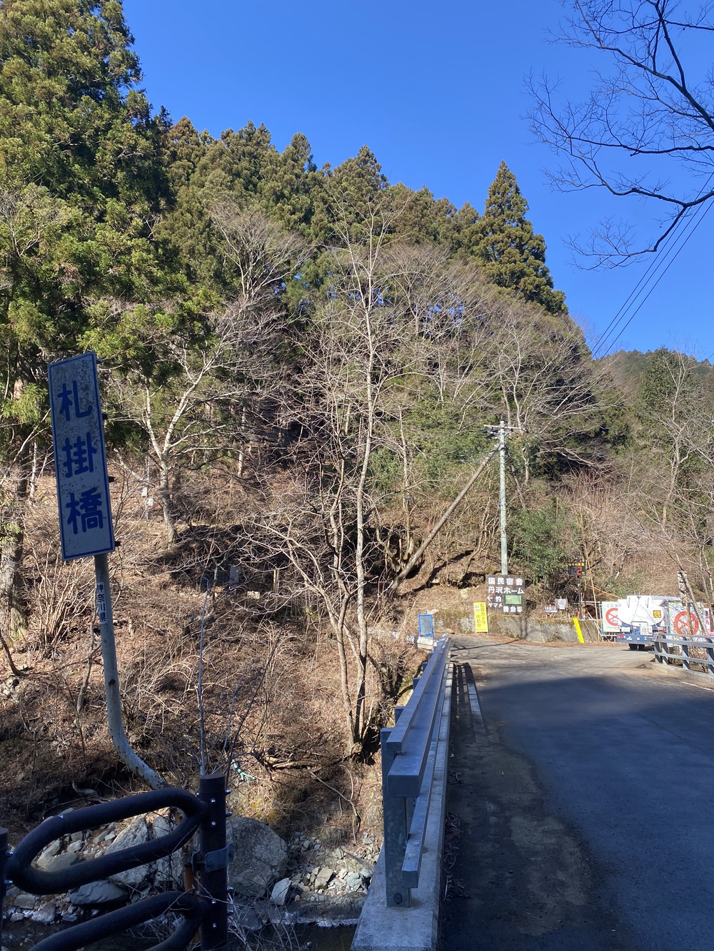 ヤビツ峠走トレーニング〜札掛橋までピストンの写真5