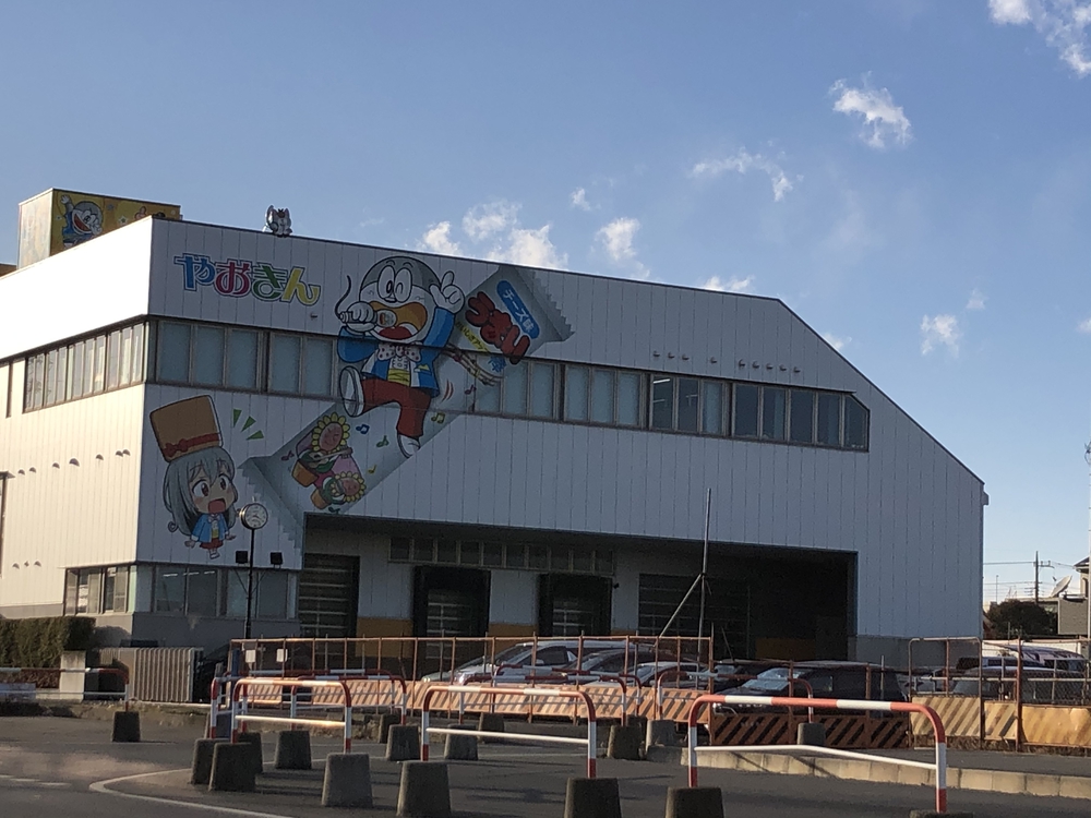 ★お絵描きラン（52）うまい棒のうまえもん【八潮市】★の写真3