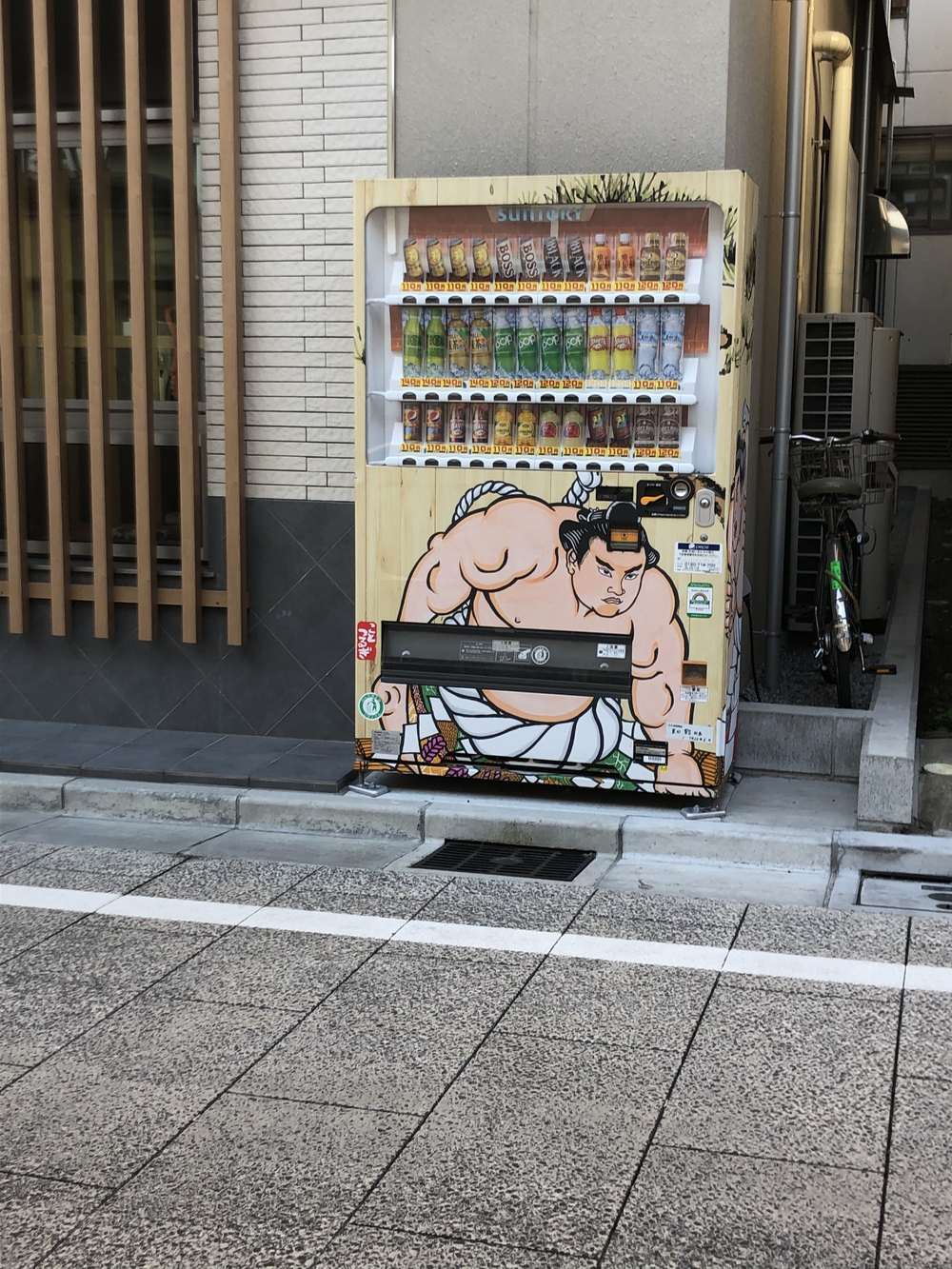 ★お絵描きラン（53）2021干支　牛🐮【墨田区】★の写真4