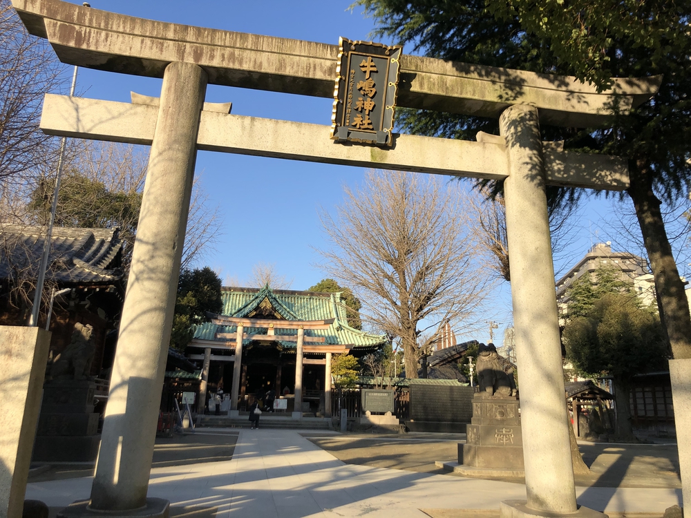 ★お絵描きラン（53）2021干支　牛🐮【墨田区】★の写真6