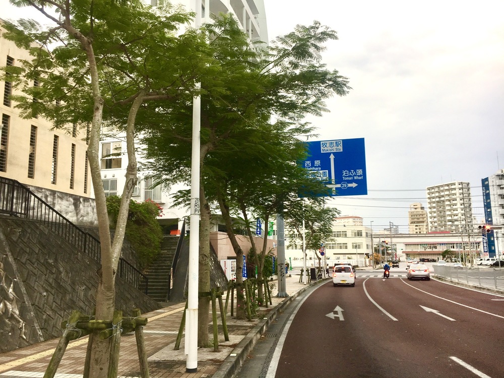 那覇の城下町・首里散策ランの写真4