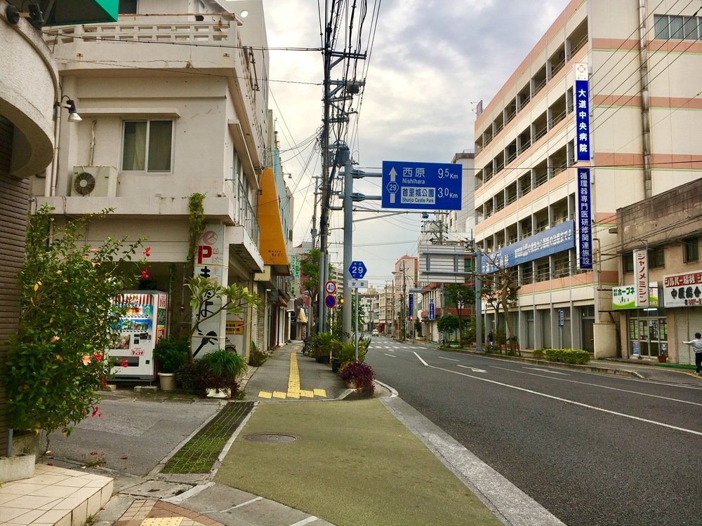 那覇の城下町・首里散策ランの写真5