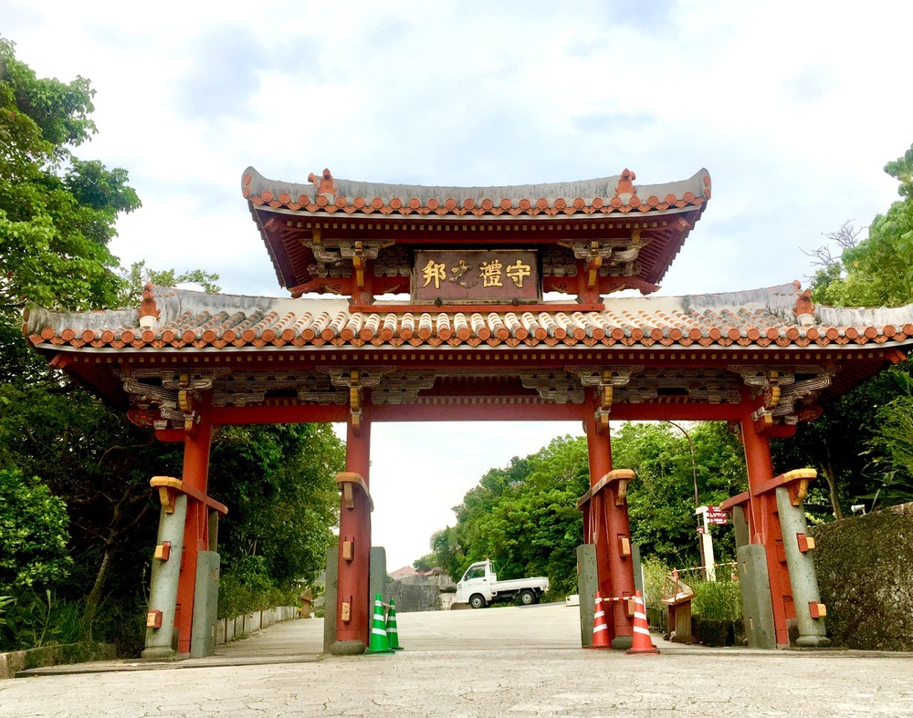 那覇の城下町・首里散策ランの写真11