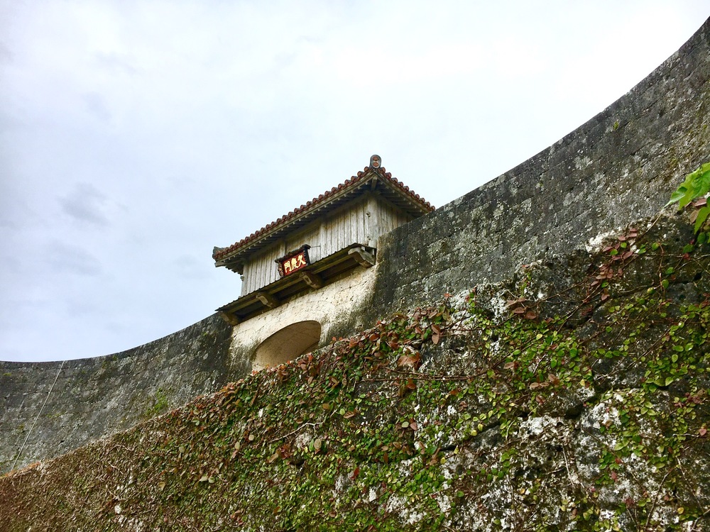 那覇の城下町・首里散策ランの写真13