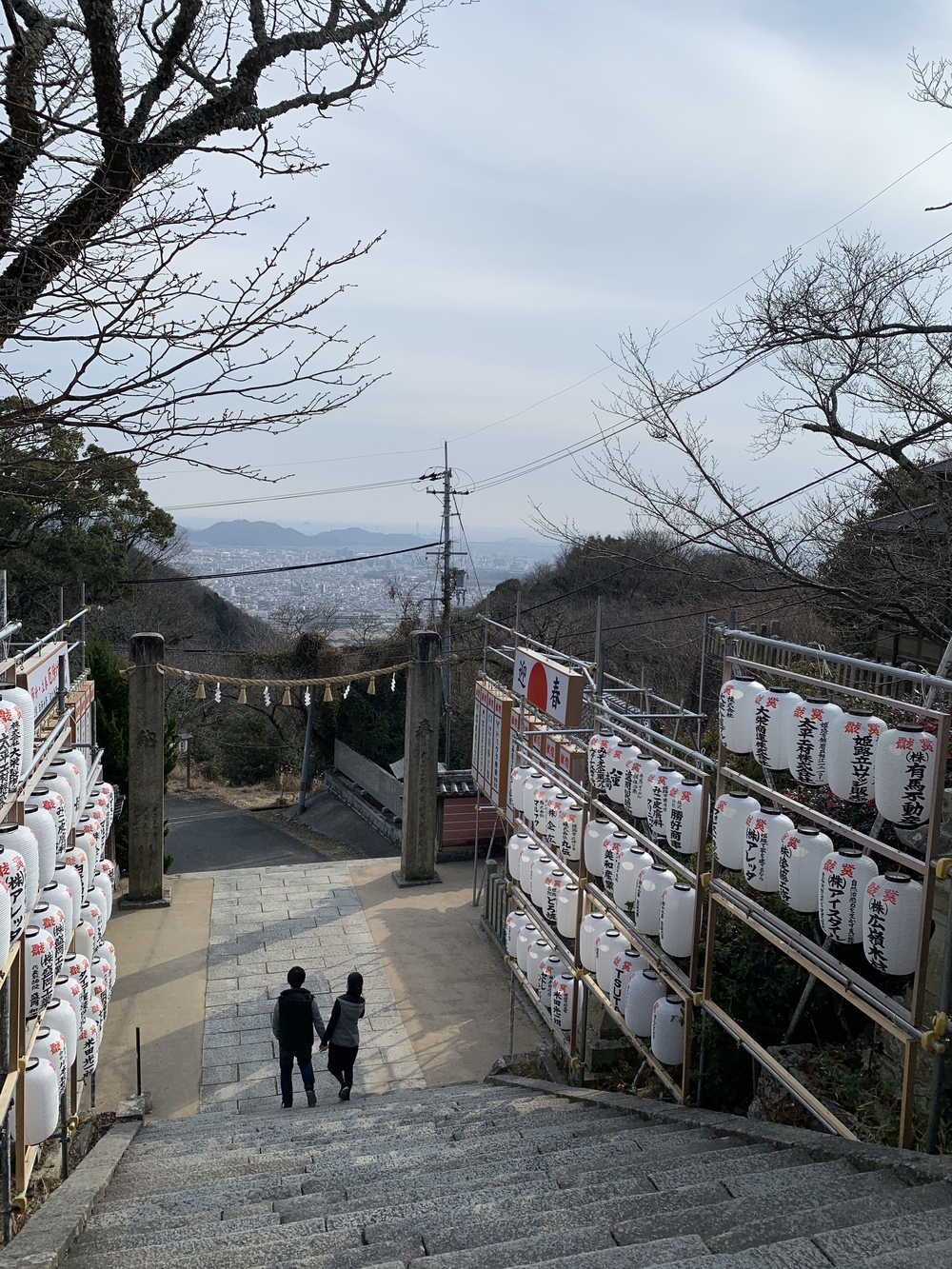 増位山周辺ウォーキングの写真5