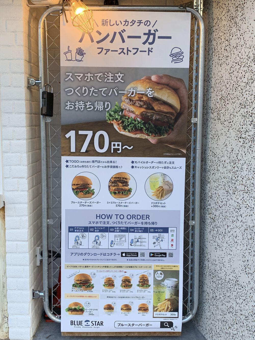 中目黒カフェ巡りウォークの写真12