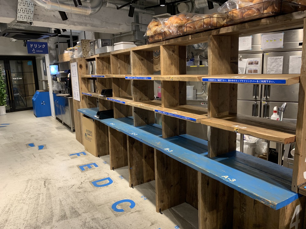 中目黒カフェ巡りウォークの写真13