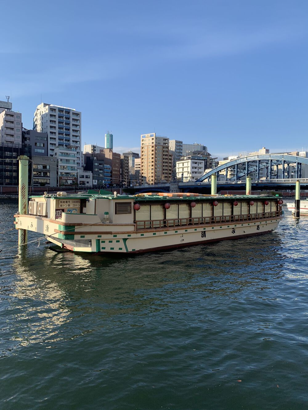 歌川広重と共にRUN 両国の写真4