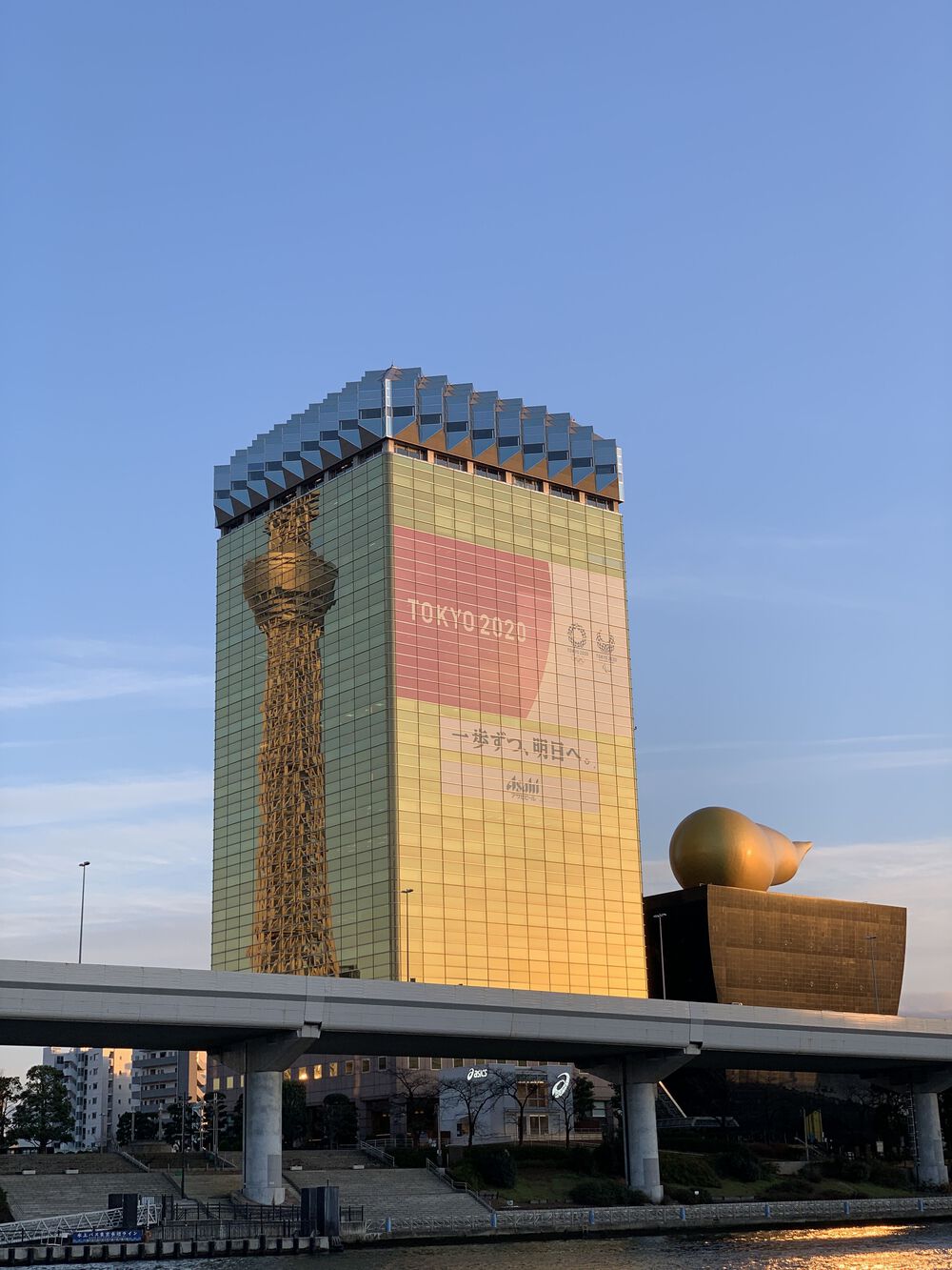 歌川広重と共にRUN 両国の写真6