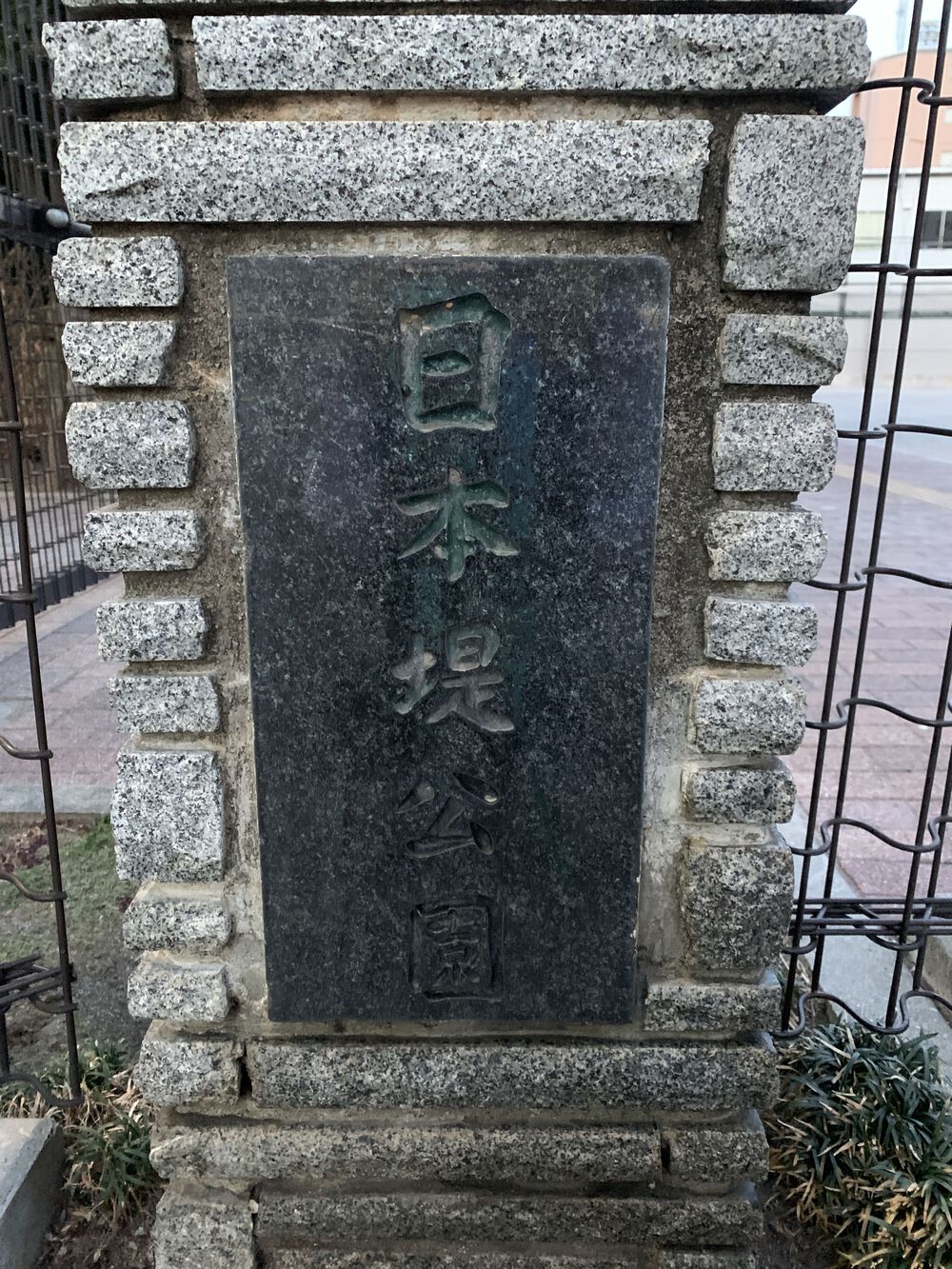 歌川広重と共にRUN 吉原の写真4