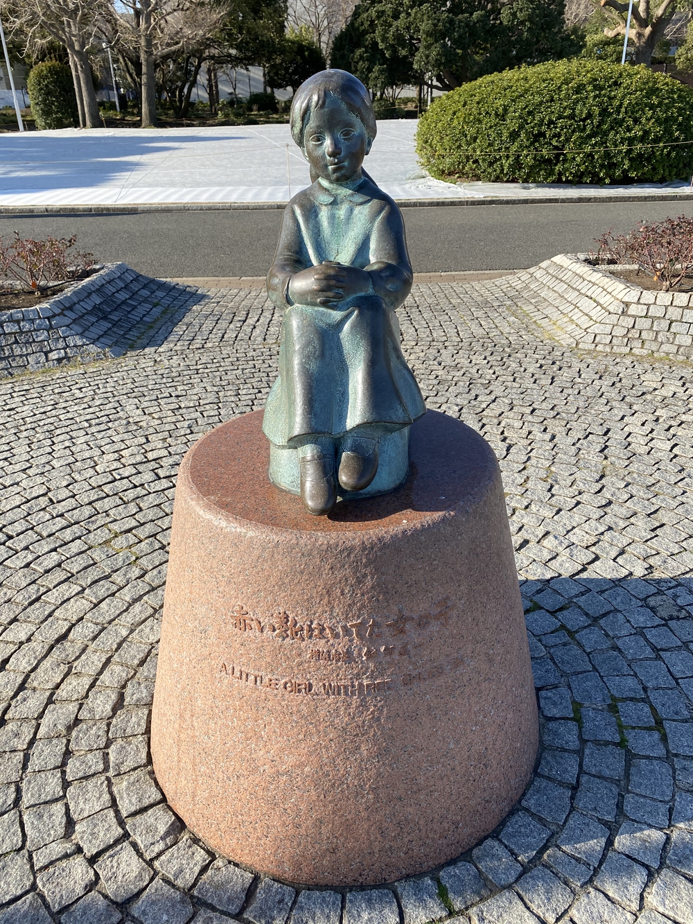 横浜をふらっとラントリップの写真21