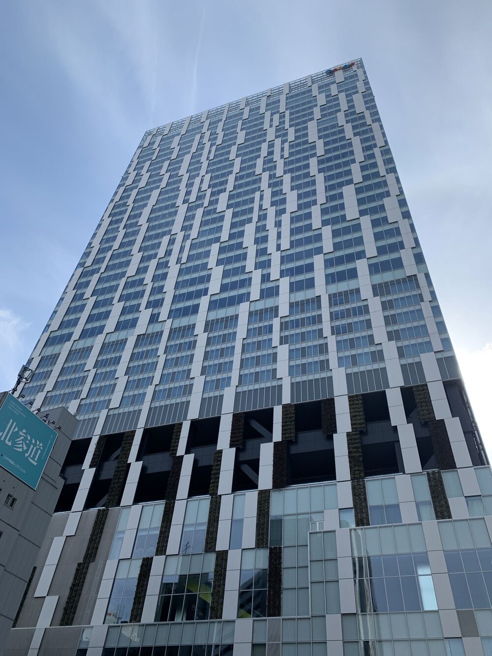 歌川広重と共にRUN 渋谷川の写真3