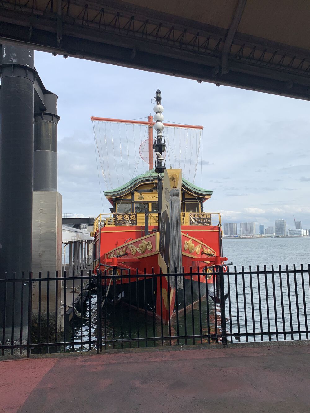 歌川広重と共にRUN 渋谷川の写真13