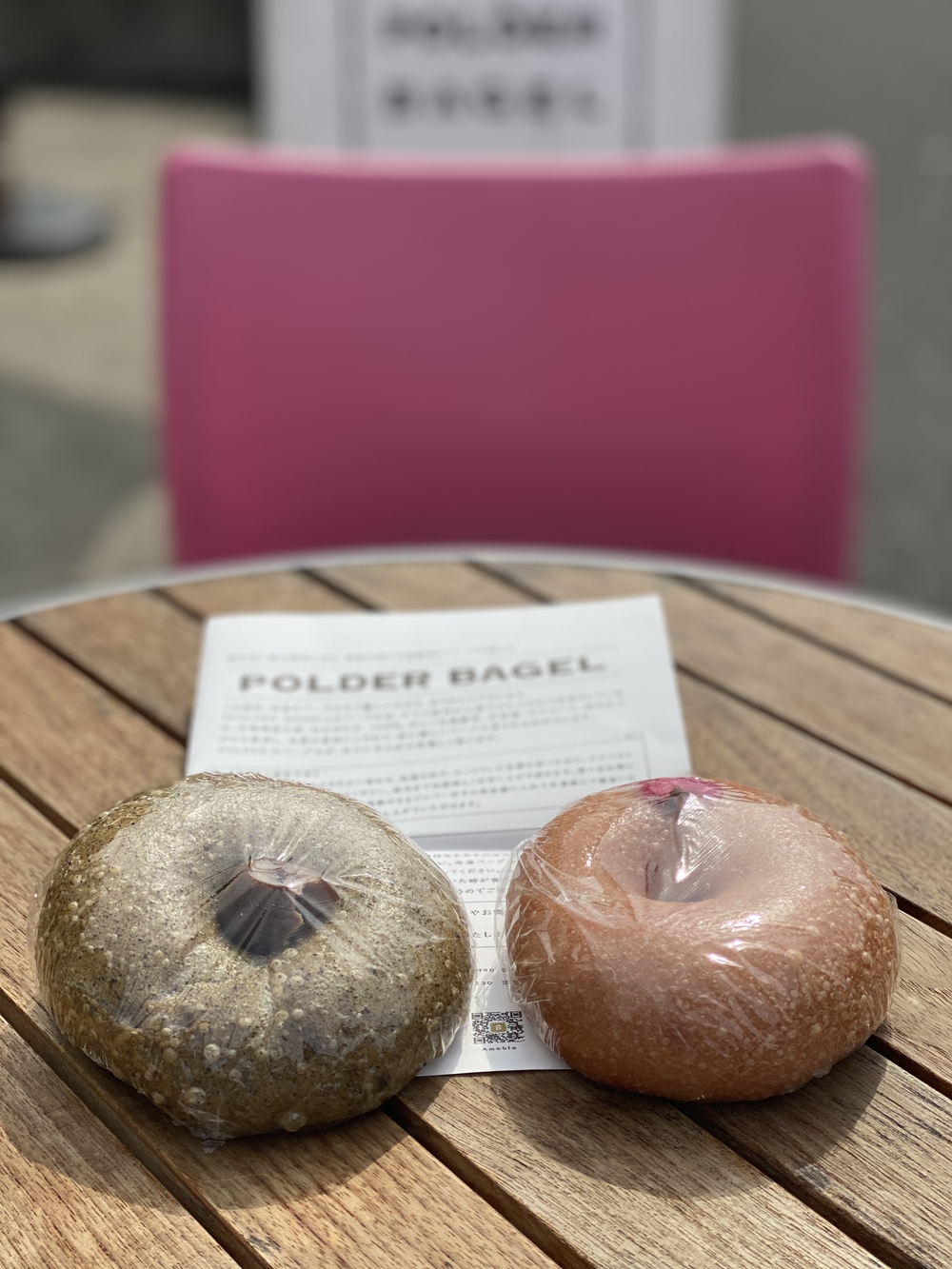 江戸川堤防ラン（南桜井駅〜流山おおたかの森駅）の写真8