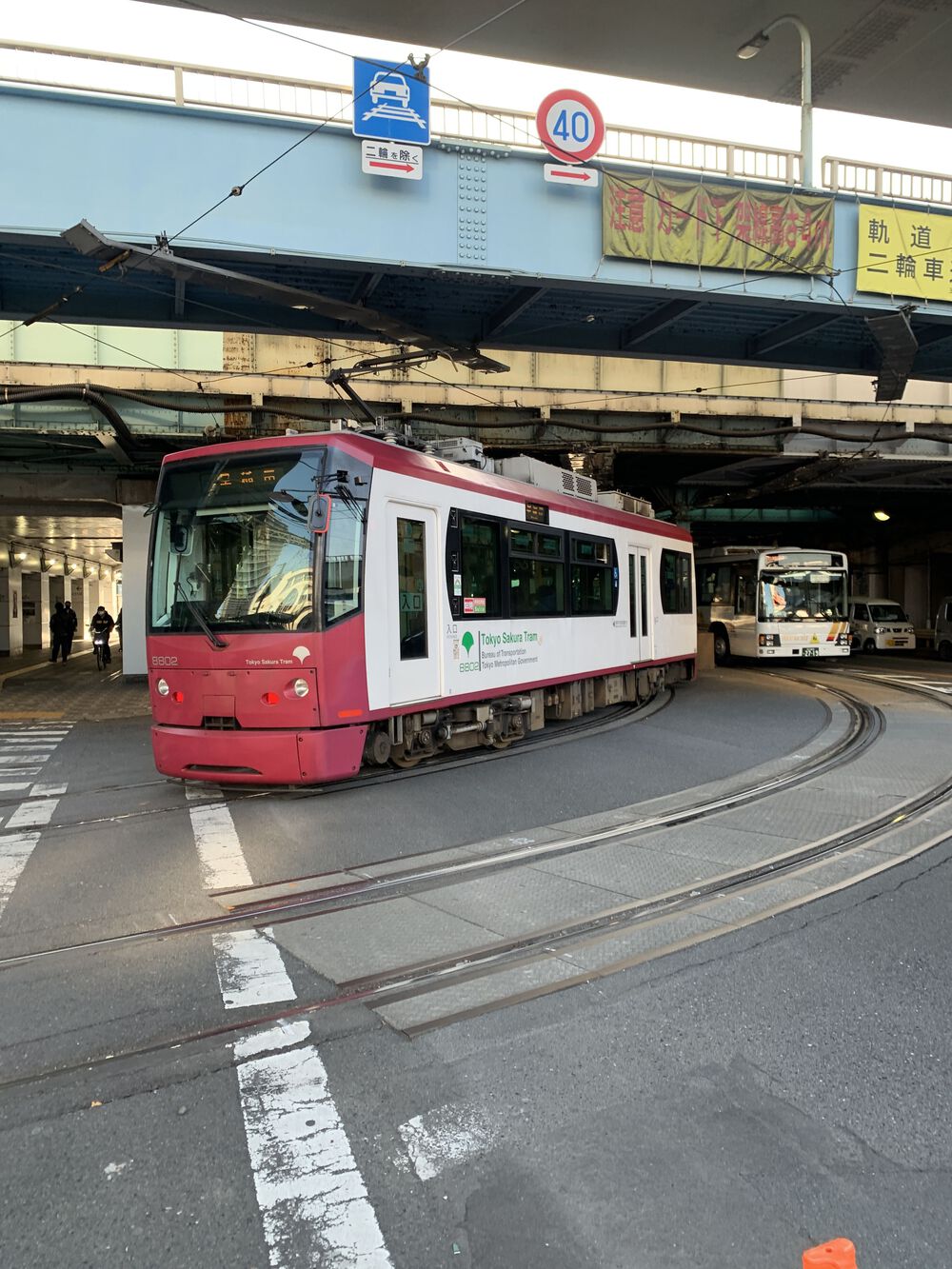歌川広重と共にRUN 王子〜石神井川の写真7