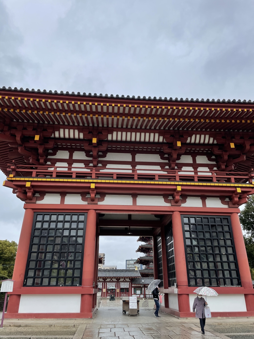 熊野街道 紀伊路走る(八軒家浜起点から堺の鳳まで)の写真7