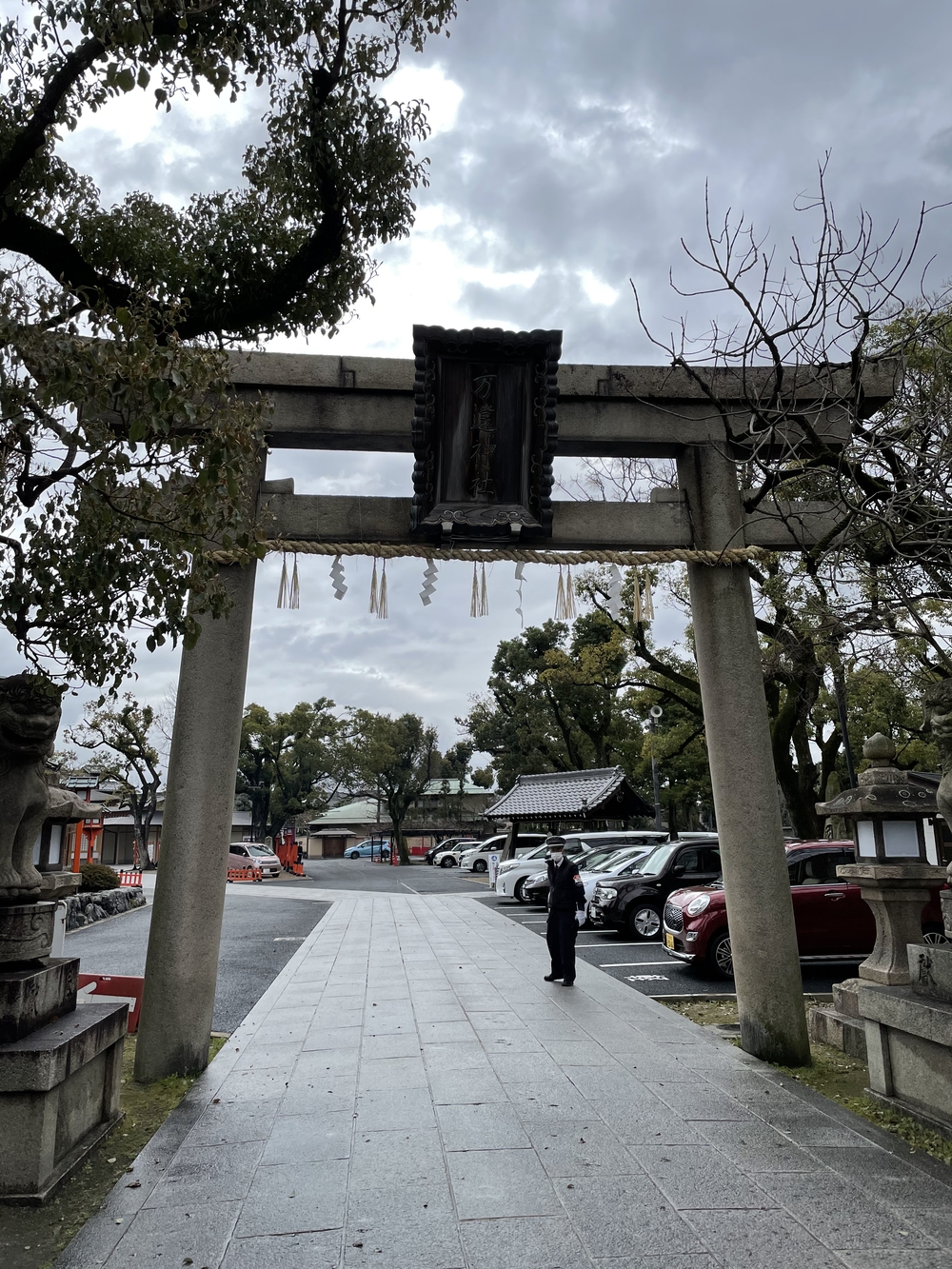 熊野街道 紀伊路走る(八軒家浜起点から堺の鳳まで)の写真17