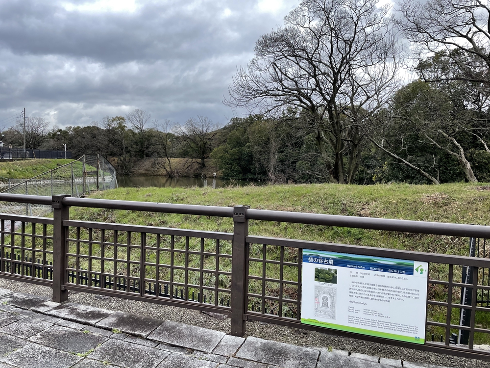 熊野街道 紀伊路走る(八軒家浜起点から堺の鳳まで)の写真20