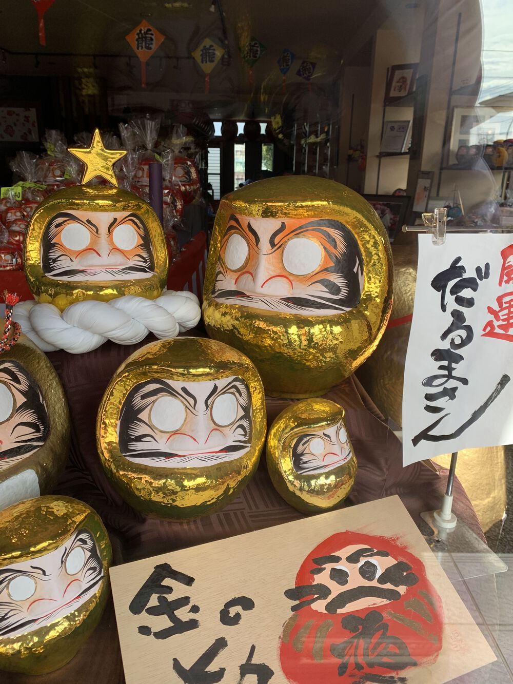 歌川広重と共にRUN 高崎の写真7