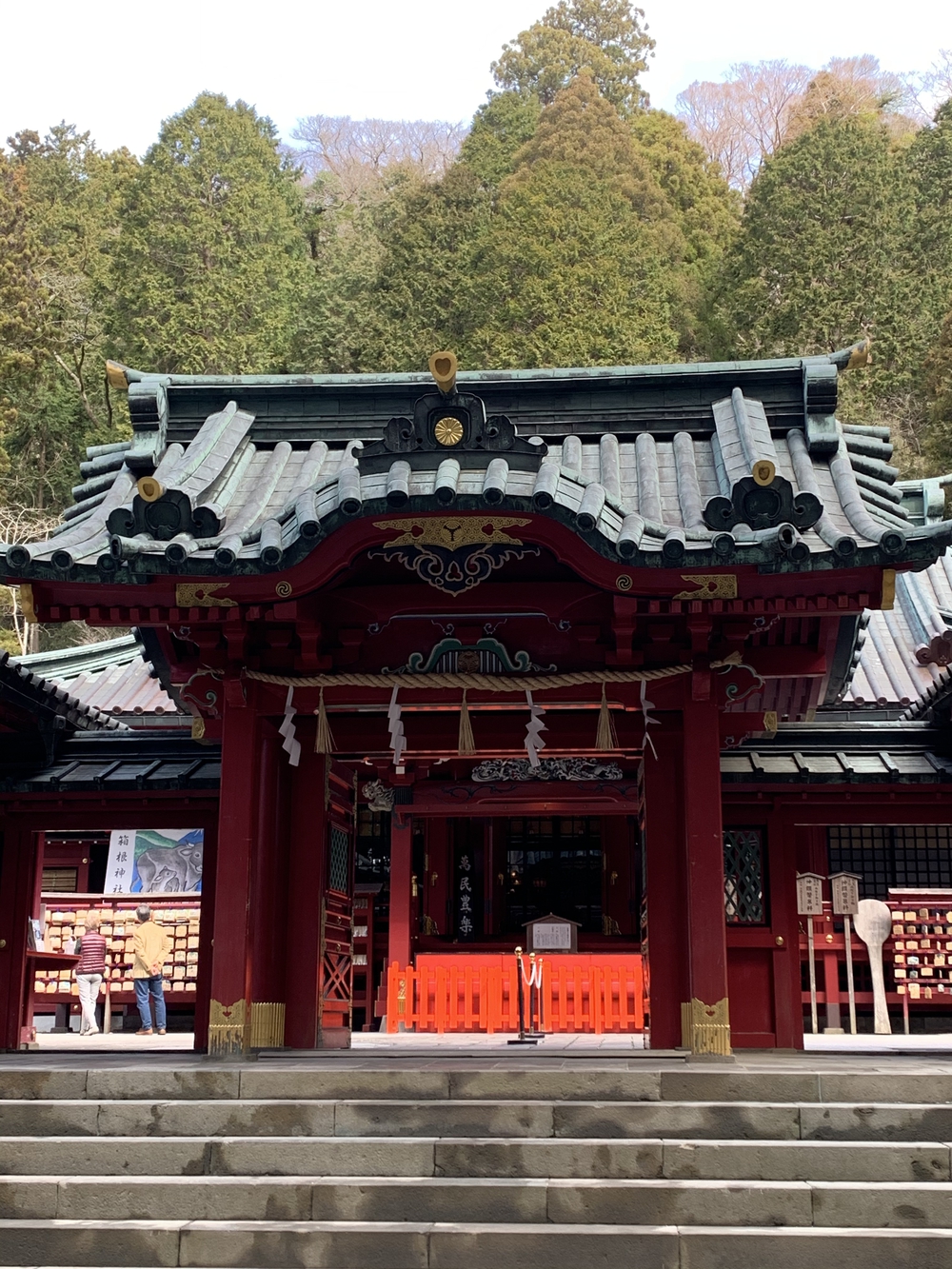 芦ノ湖くるっとの写真4