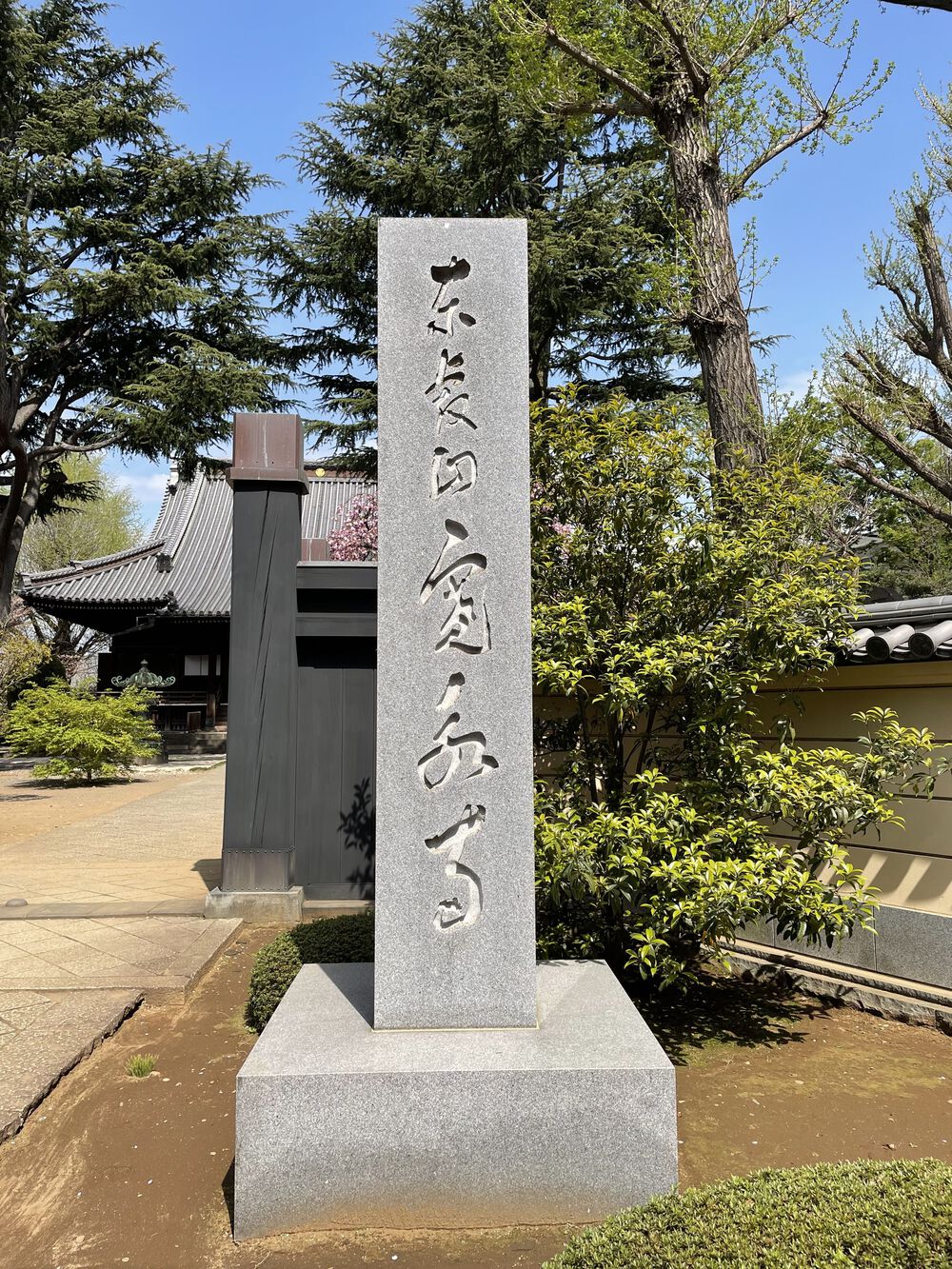 歌川広重と共にRUN 上野公園の写真8