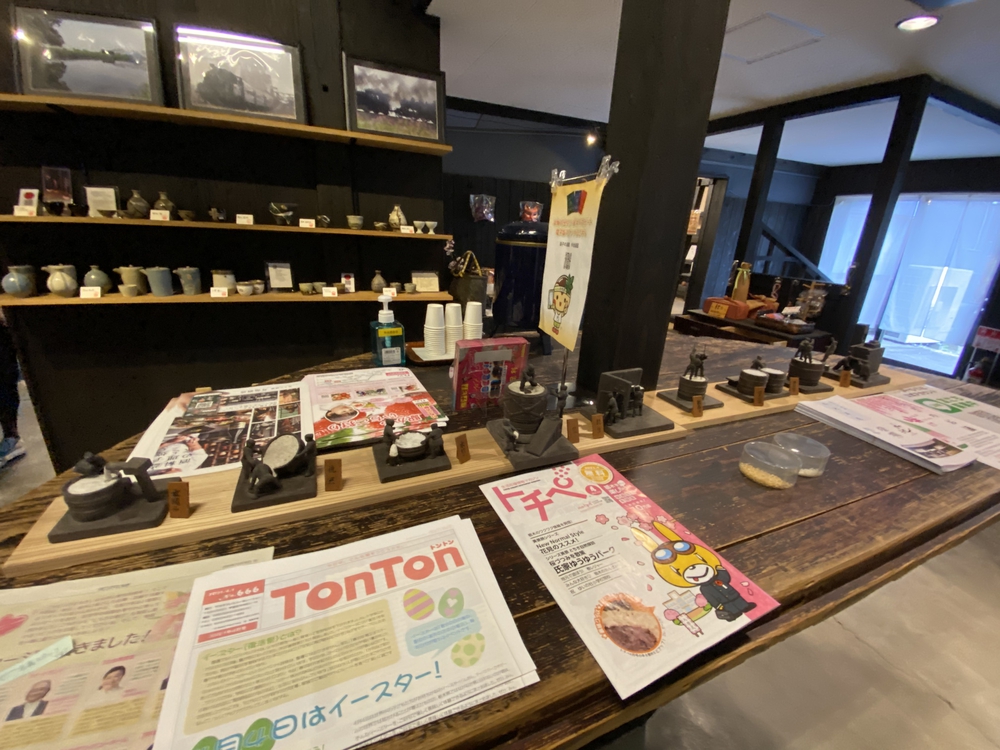 真岡〜益子、桜と葉の花とSLを求めて、仕上げはお酒？の写真22