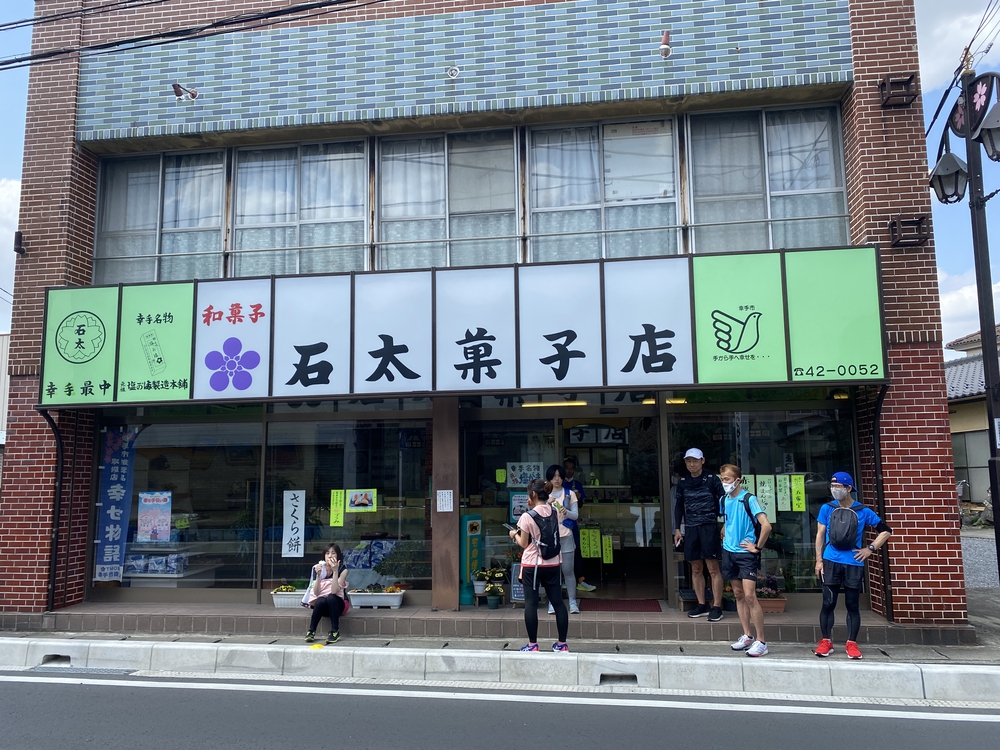 幸手駅起点の幸手権現堂花見ラン（日光道中経由）の写真12