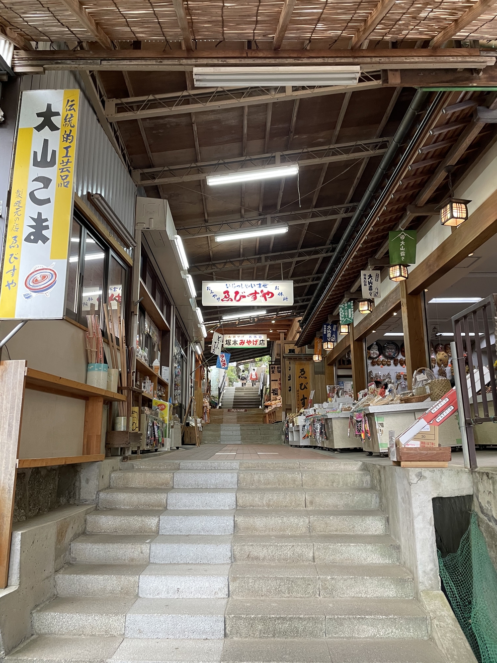 歌川広重と共にRUN 大山の写真7