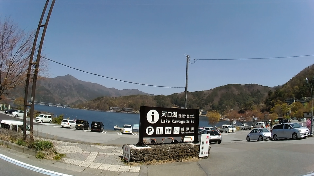 春風香る富士山麓を巡る爽快ランニングの写真3