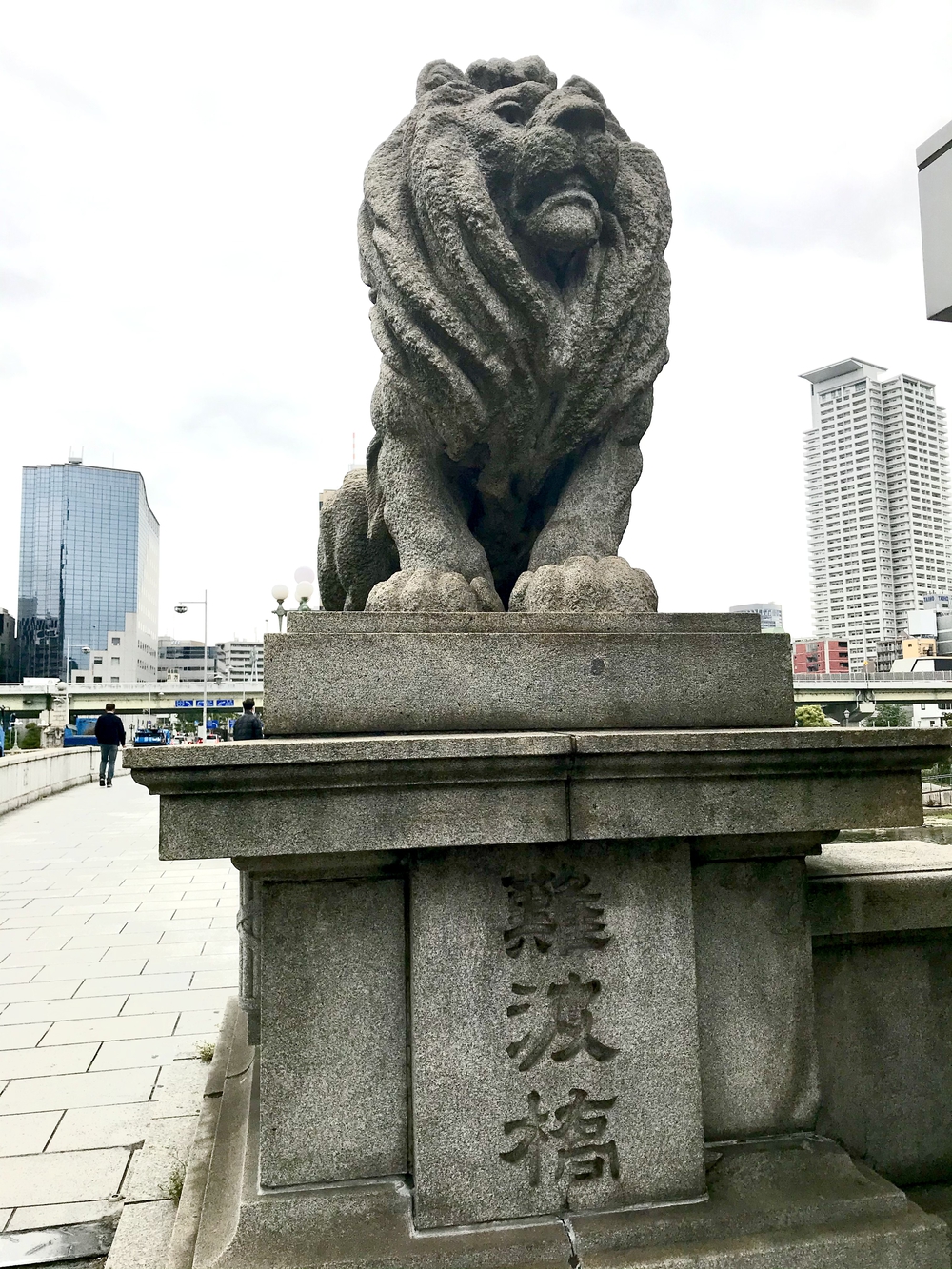 水の街中之島ランの写真6