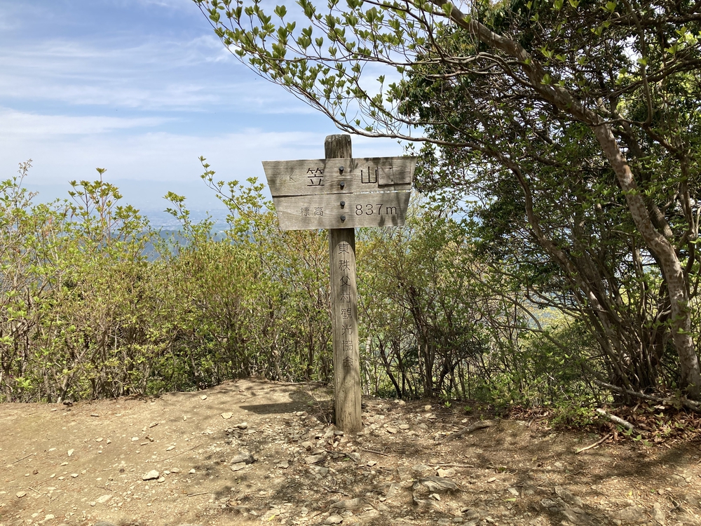 小川町から秩父までの写真7