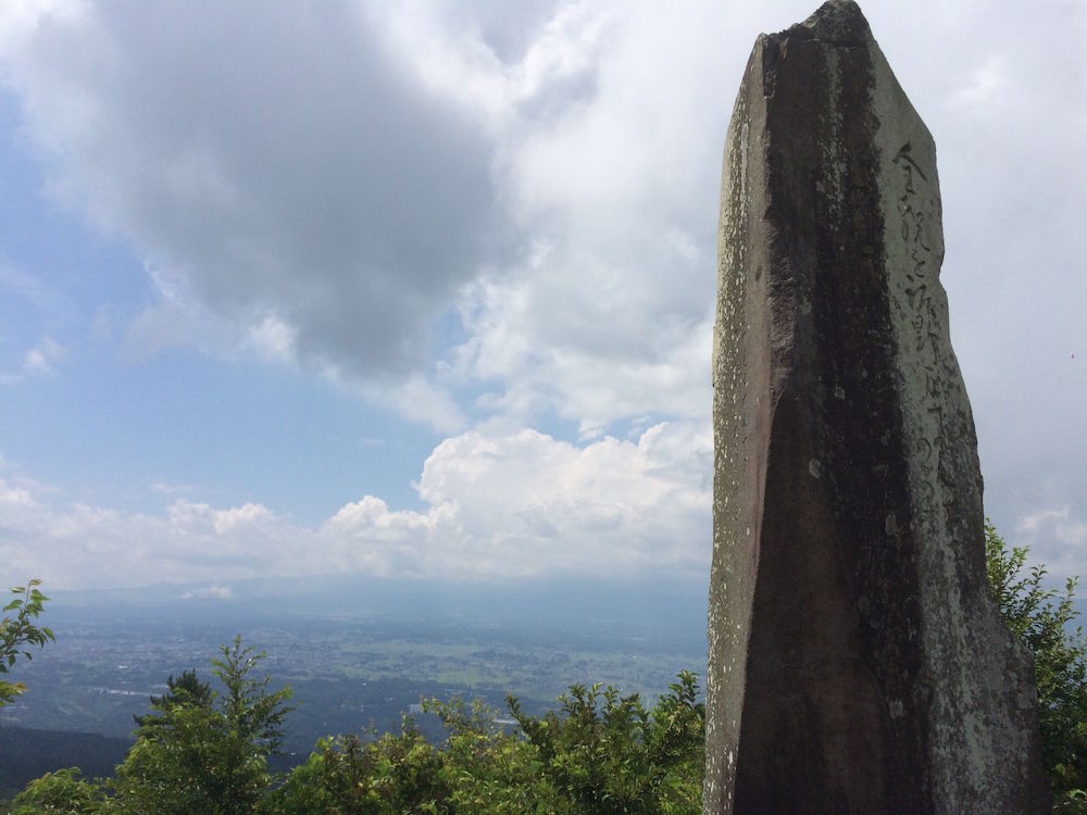 豊かな自然を駆け上れ！足柄峠コース25kmの写真6