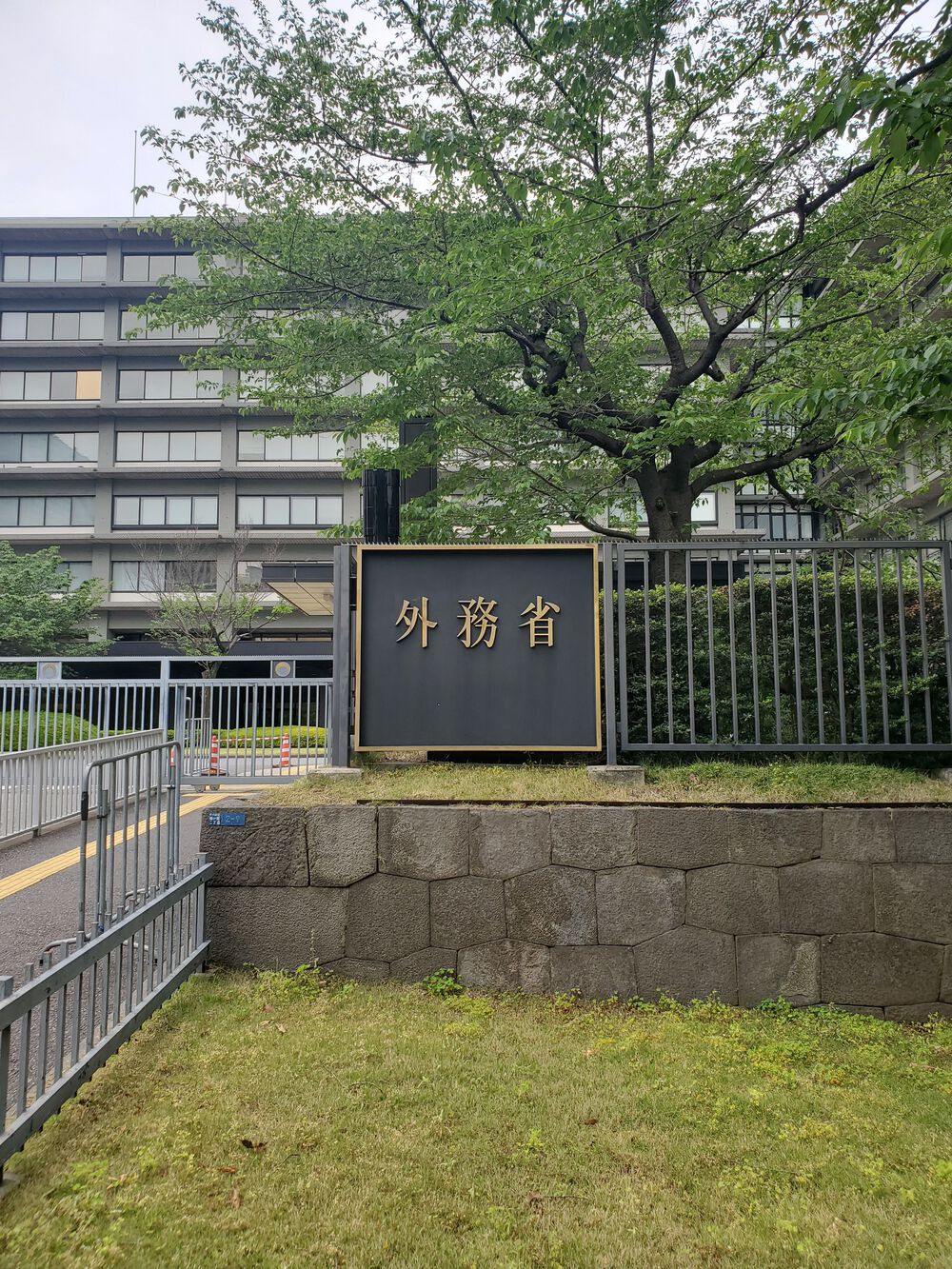 6km周回！芝公園～霞ヶ関官公庁めぐりコースの写真4