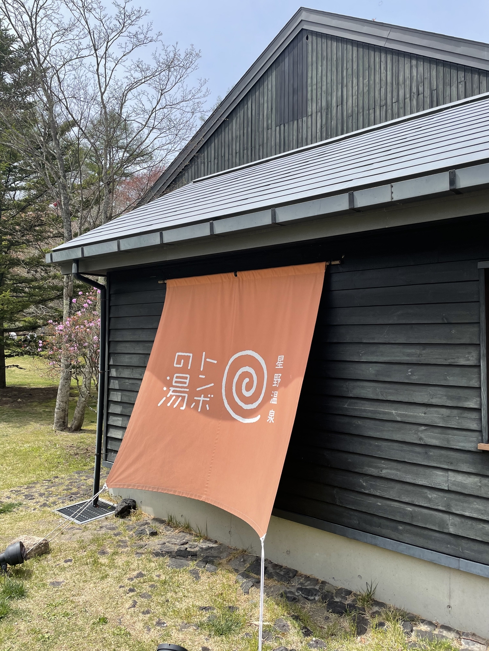 歌川広重と共にRUN 軽井沢の写真9