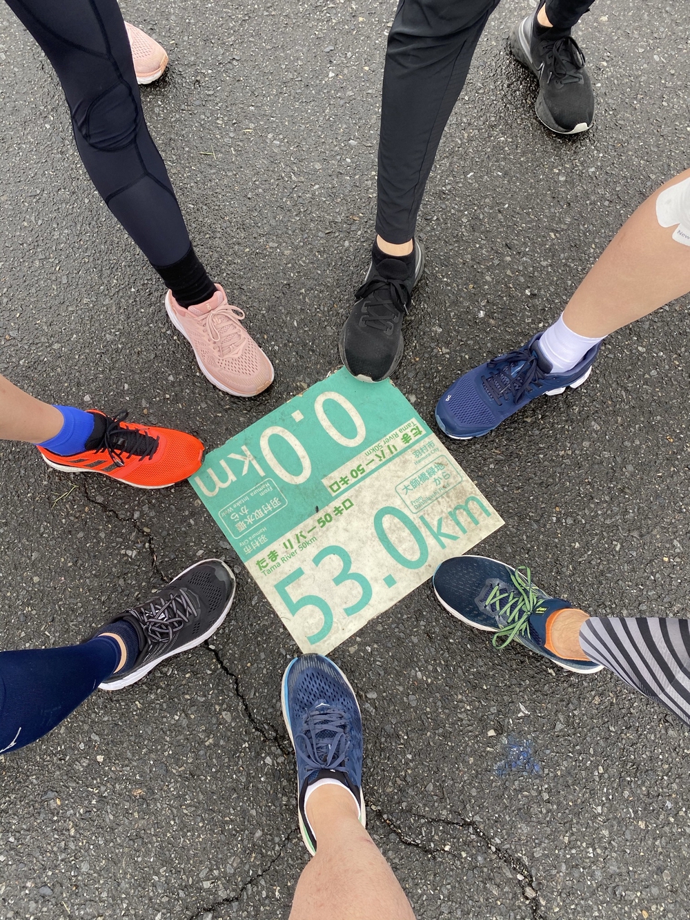 羽羽羽ロング走54キロの写真3