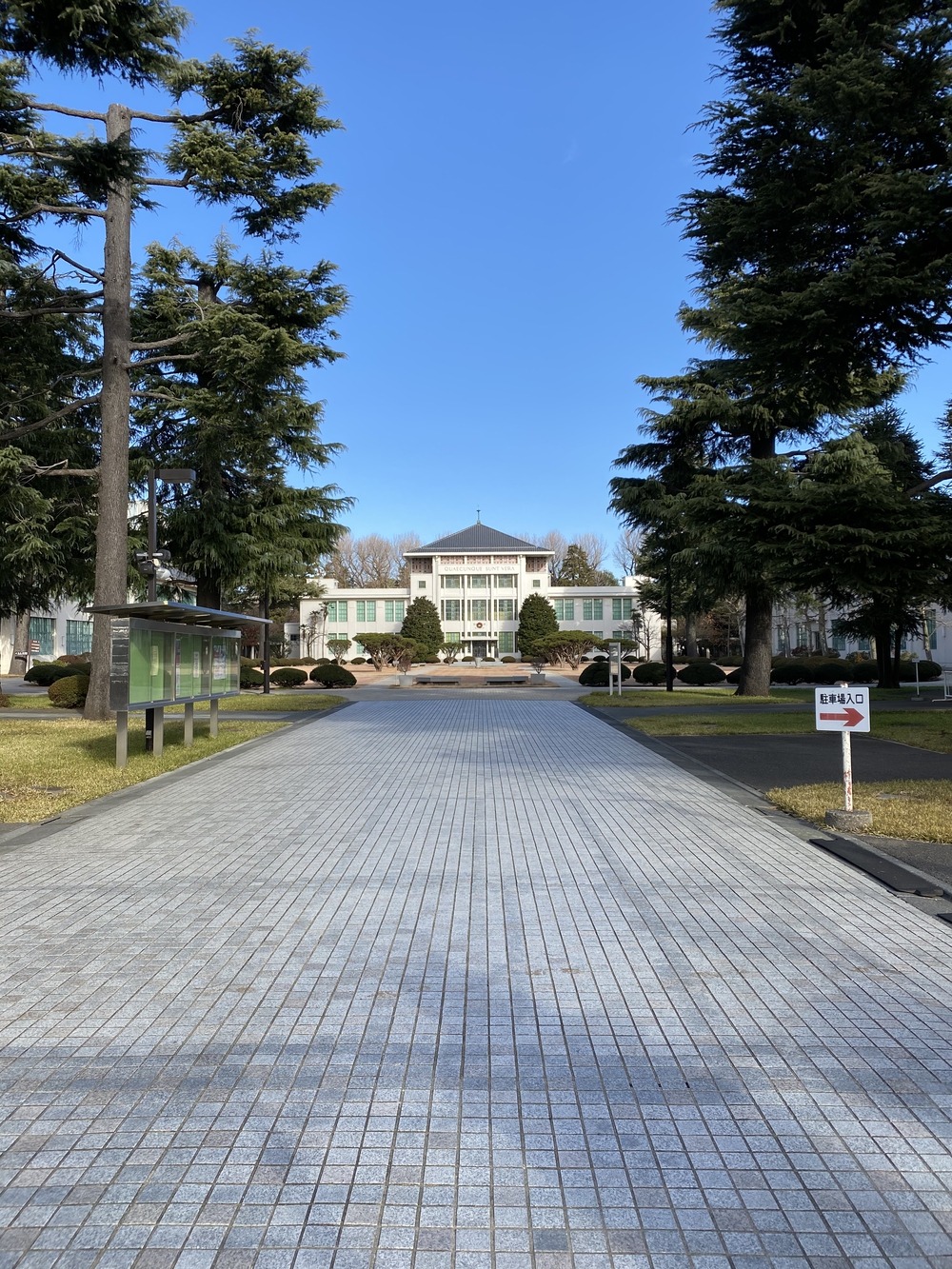 武蔵野4湖(池)を巡る24キロの写真8