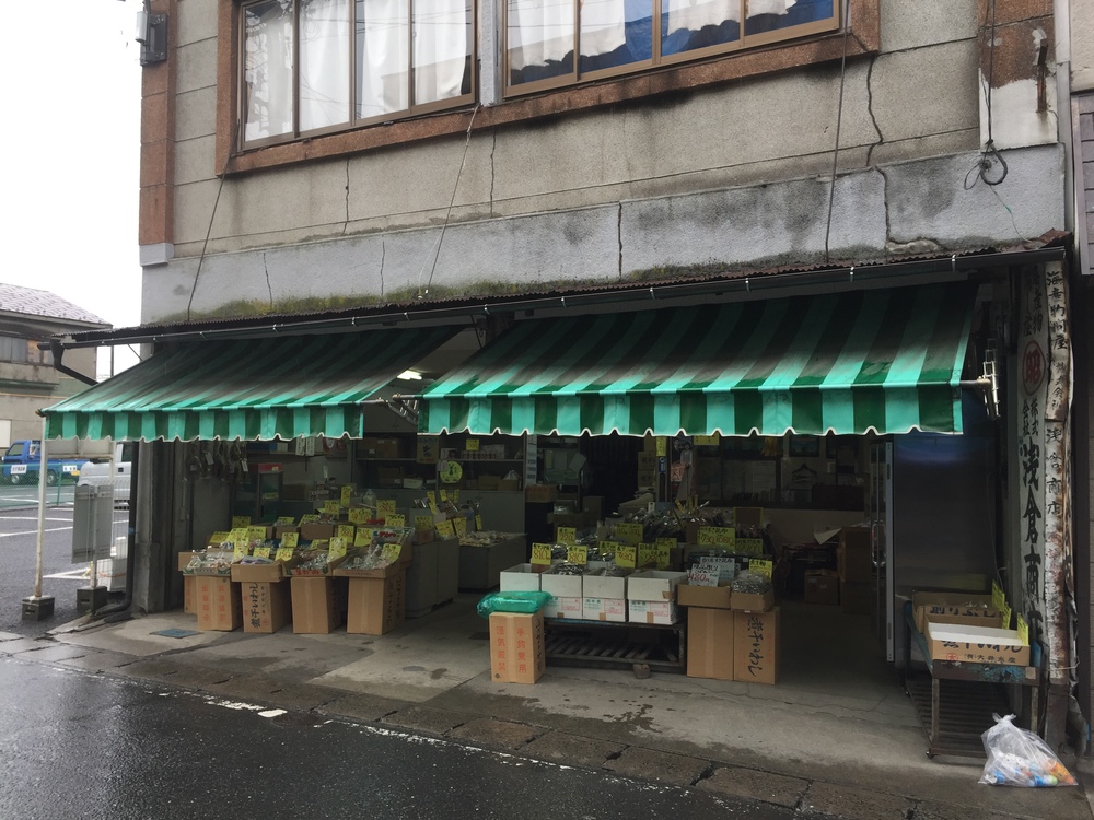 グレットタワーみなとを中心とした人情とレトロが織りなす懐古な回路の写真12