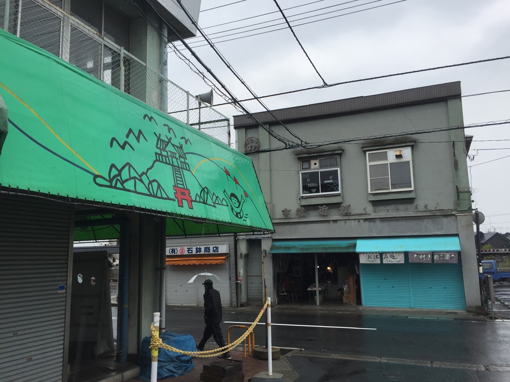 グレットタワーみなとを中心とした人情とレトロが織りなす懐古な回路の写真15