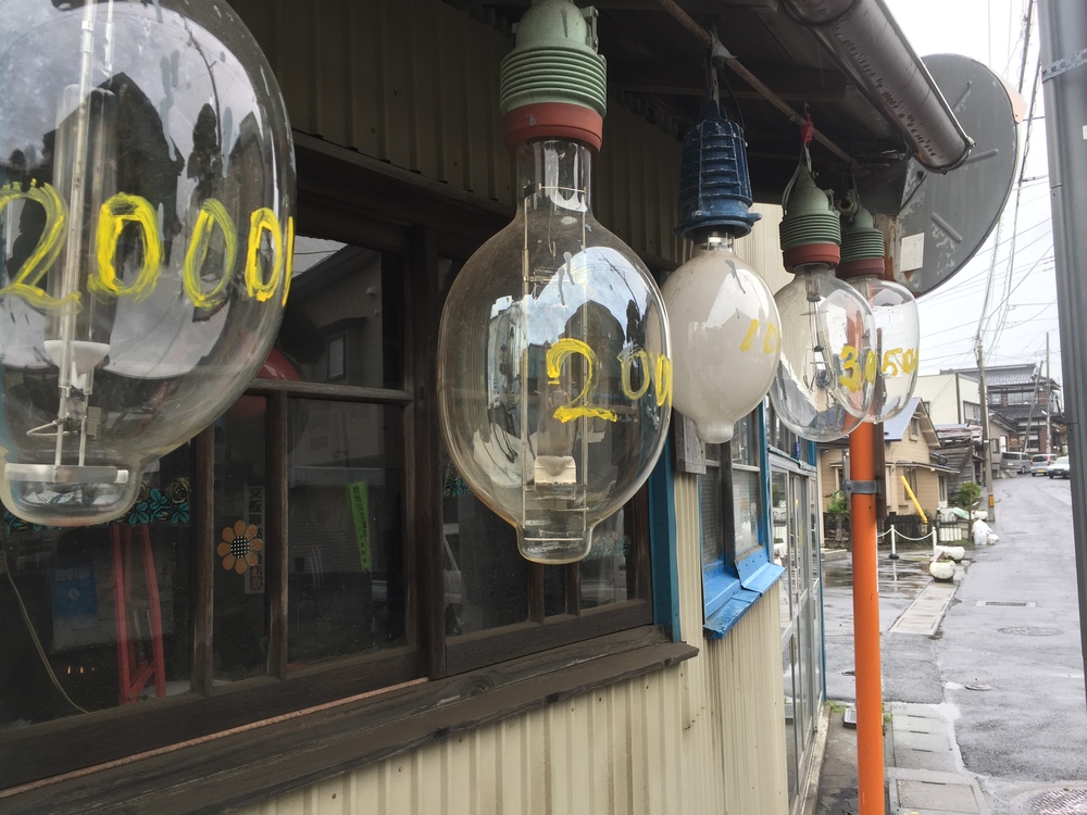 グレットタワーみなとを中心とした人情とレトロが織りなす懐古な回路の写真18