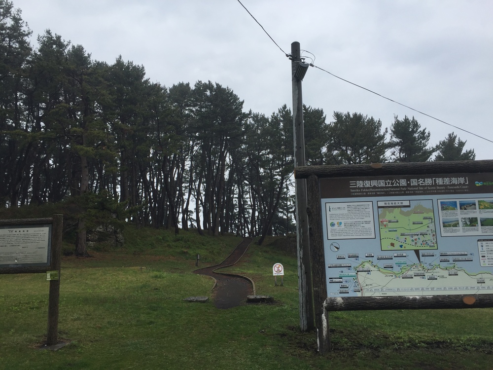 Meb keflezighiのような練習をここでしよう(^^)vの写真9