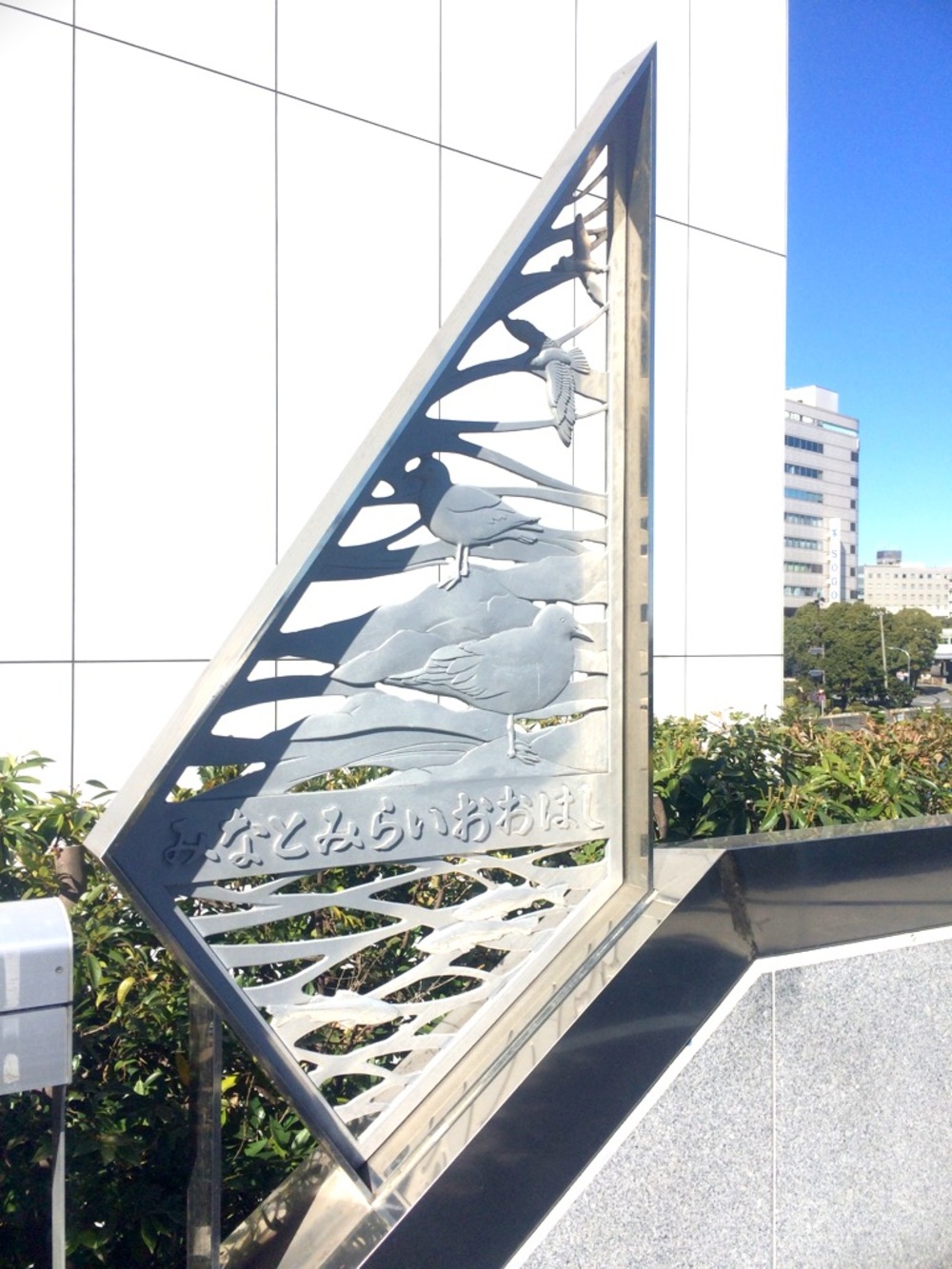 【神奈川・横浜】横浜ベイエリア代表スポットを巡る観光LSDの写真14