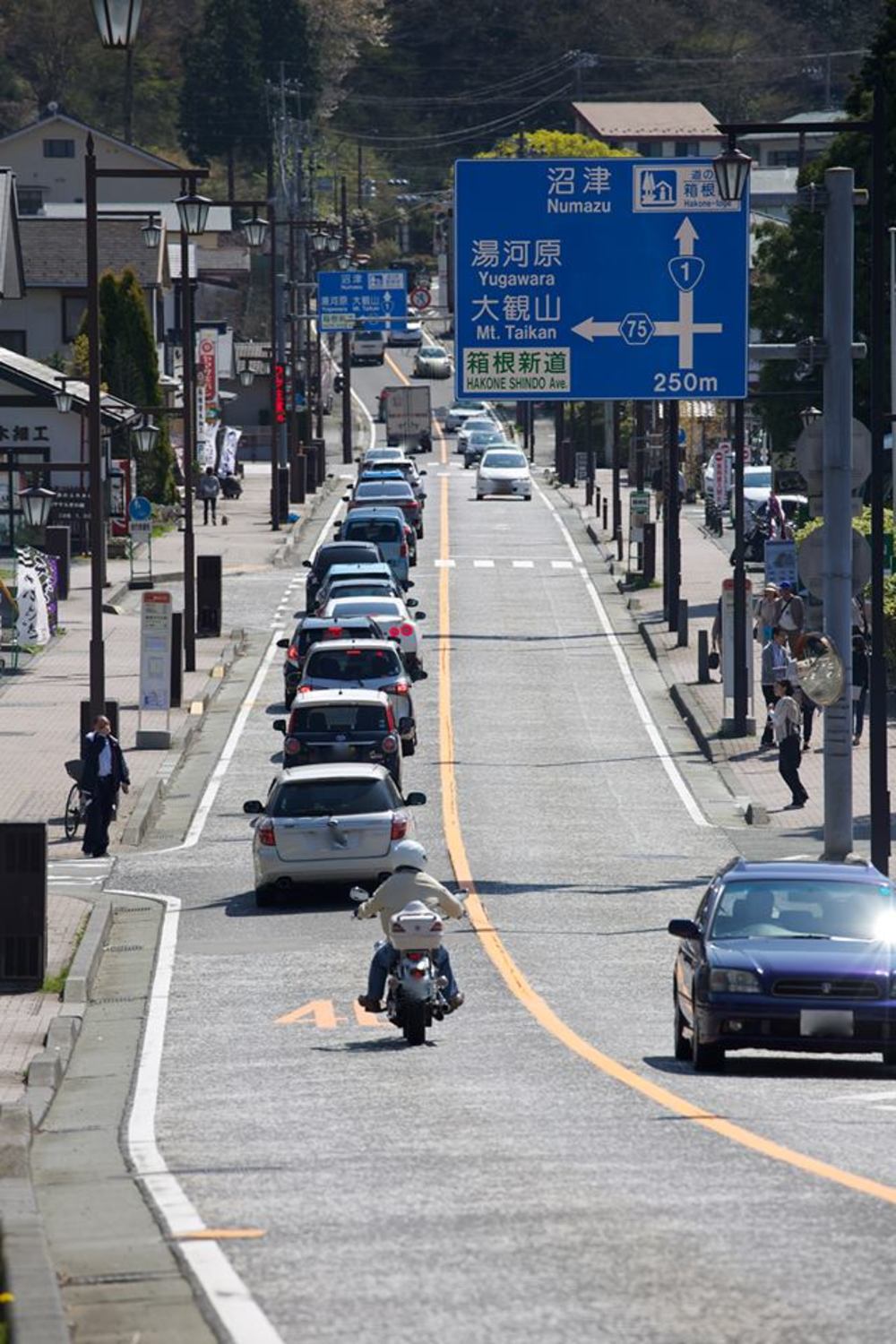 箱根駅伝の5区と6区を体感！箱根町コースの写真12