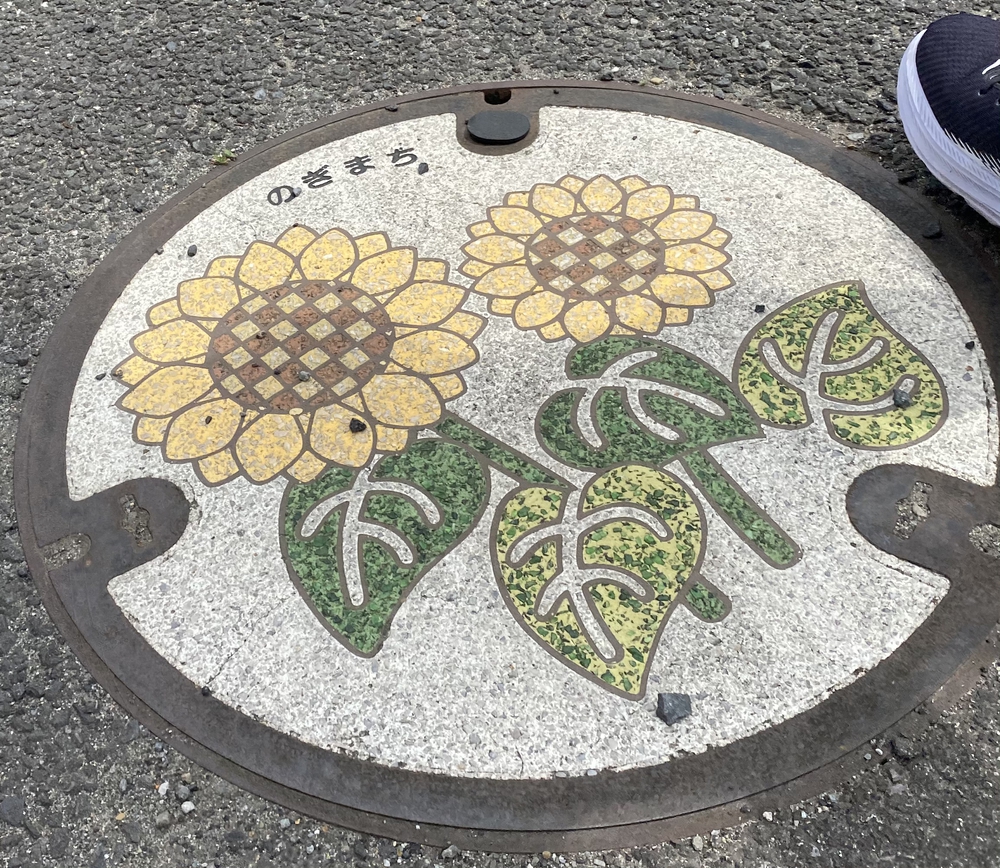 日光道中（街道）旅ラン　第四日目（古河宿〜小金井宿）の写真9