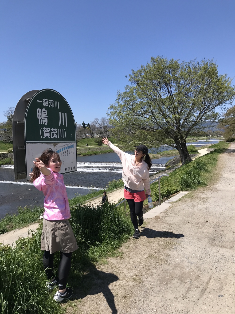 京都鴨川Runの写真7