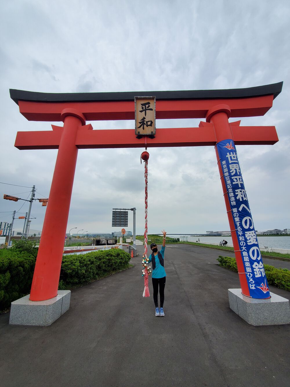 多摩川RUN🏃‍♂️🏃‍♀️💨#2の写真3