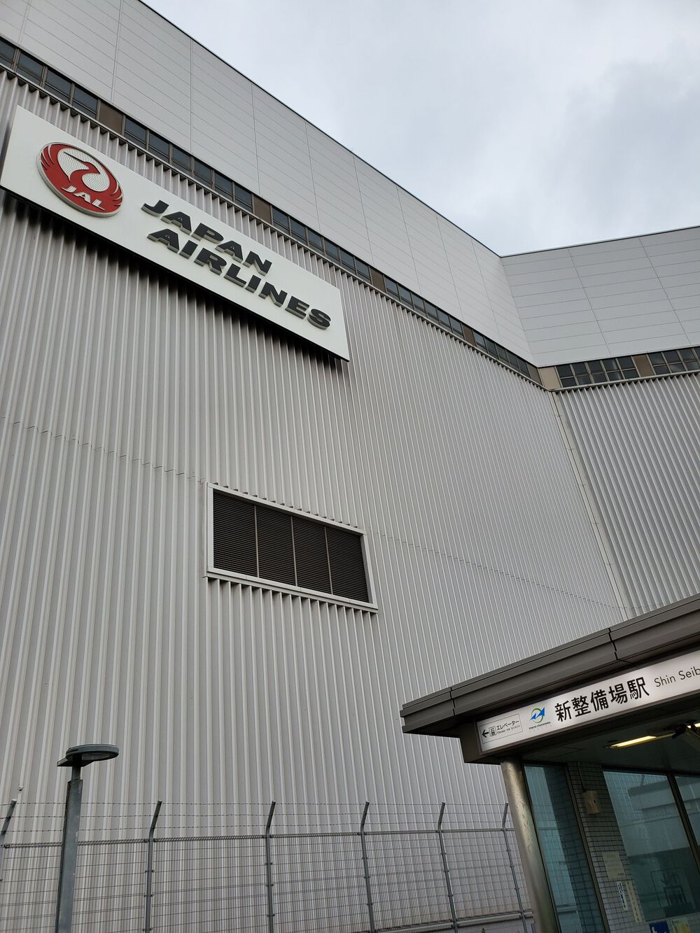 多摩川RUN🏃‍♂️🏃‍♀️💨#2の写真6