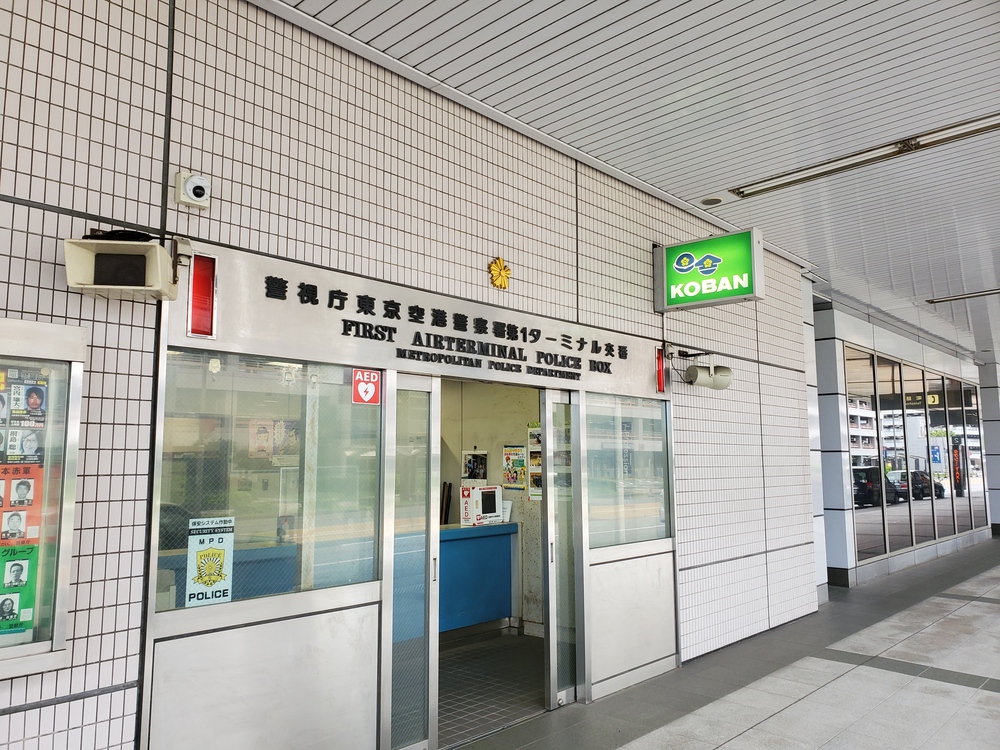 多摩川RUN🏃‍♂️🏃‍♀️💨#2の写真7