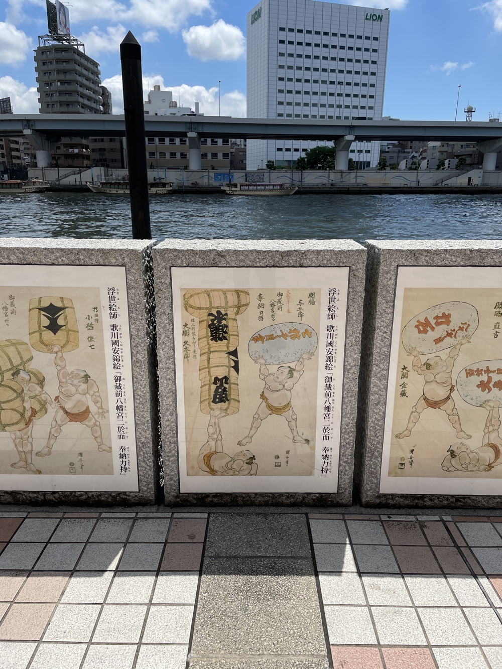 歌川広重と共にRUN 両国の写真6