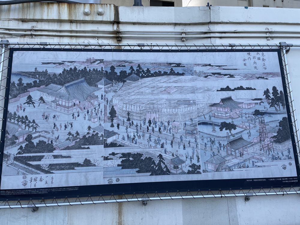 歌川広重と共にRUN 両国の写真8